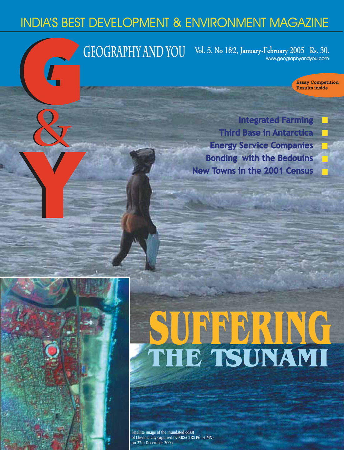 Geography and You (Jan-Feb 2005) cover